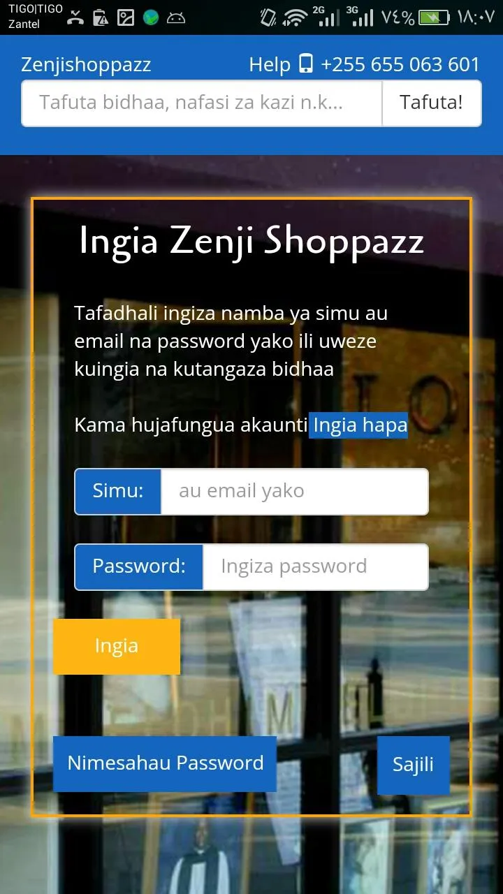 Zenjishoppazz | Indus Appstore | Screenshot