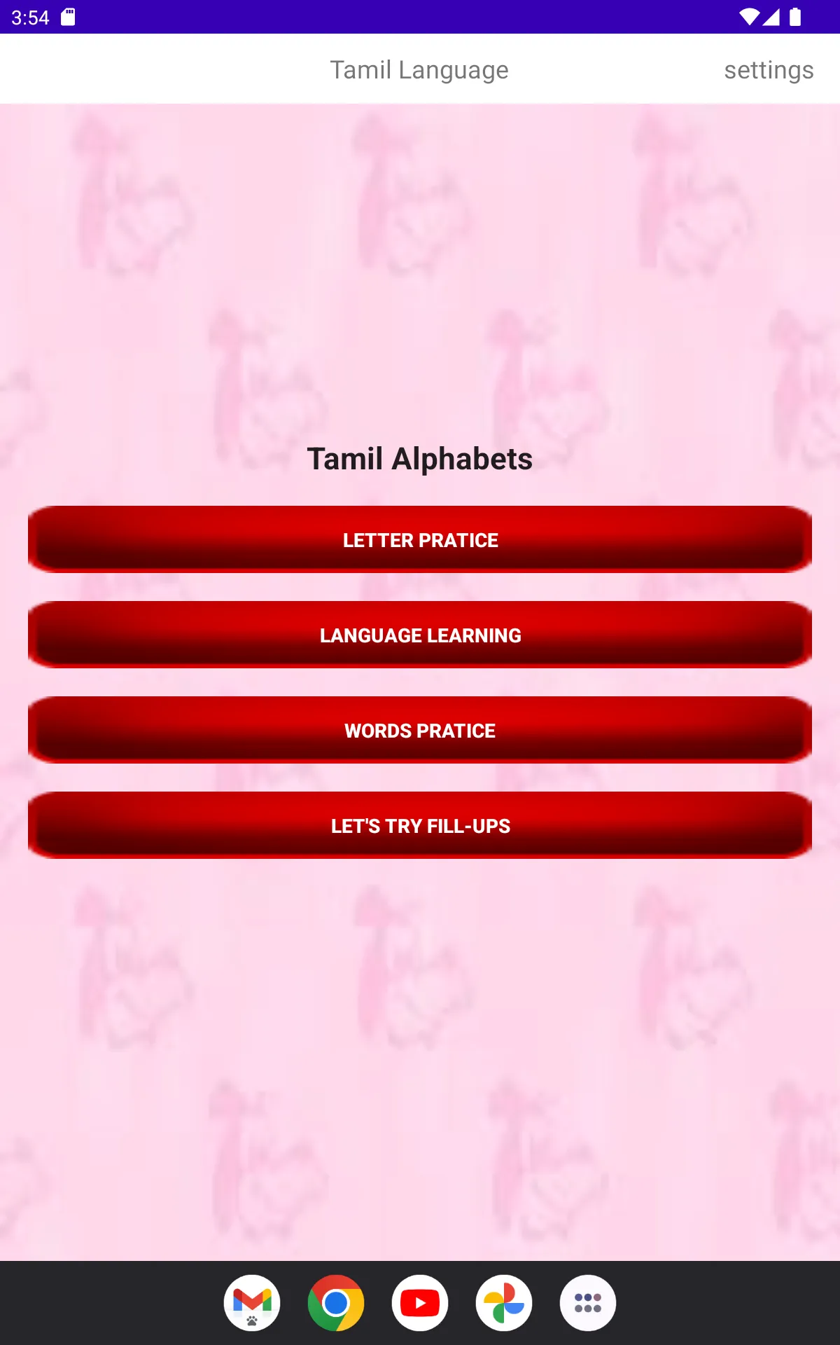 Learn Tamil language alphabets | Indus Appstore | Screenshot