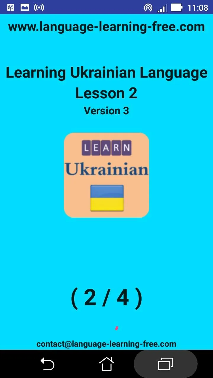 Learning Ukrainian language (l | Indus Appstore | Screenshot