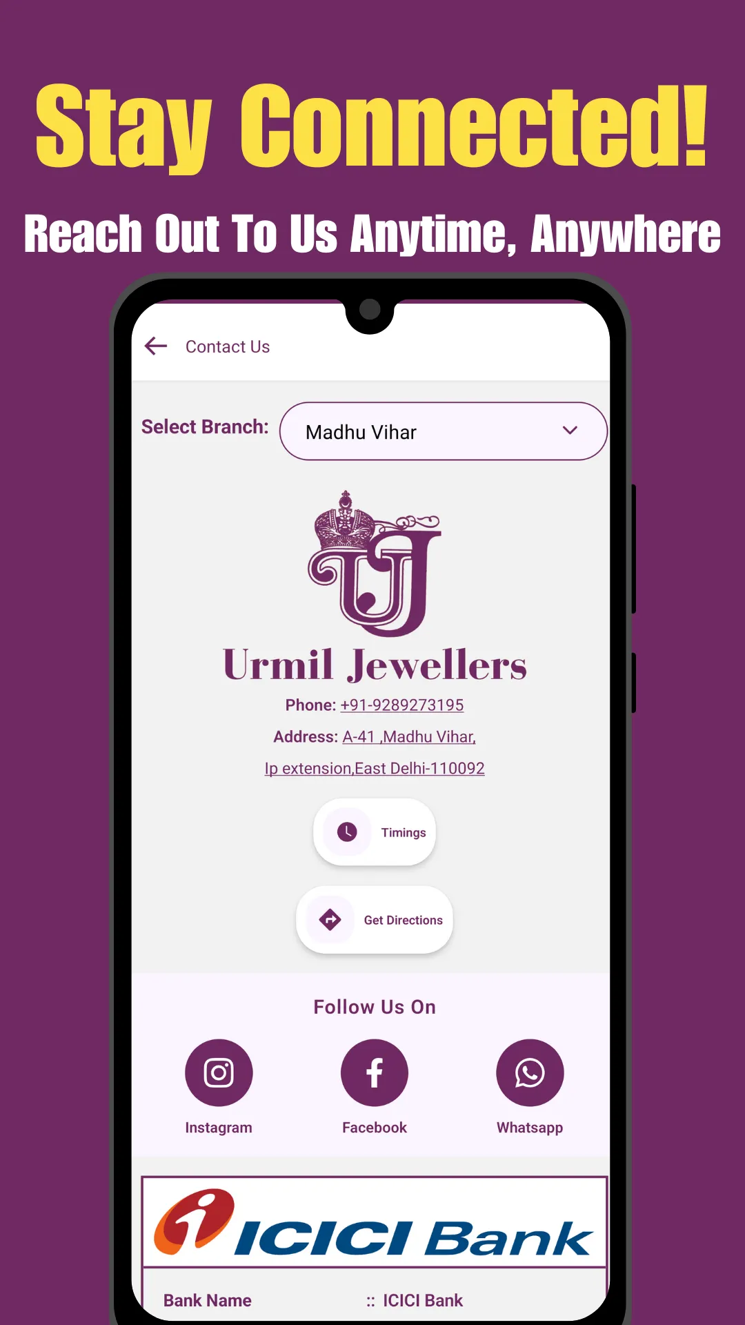 Urmil Jewellers | Indus Appstore | Screenshot