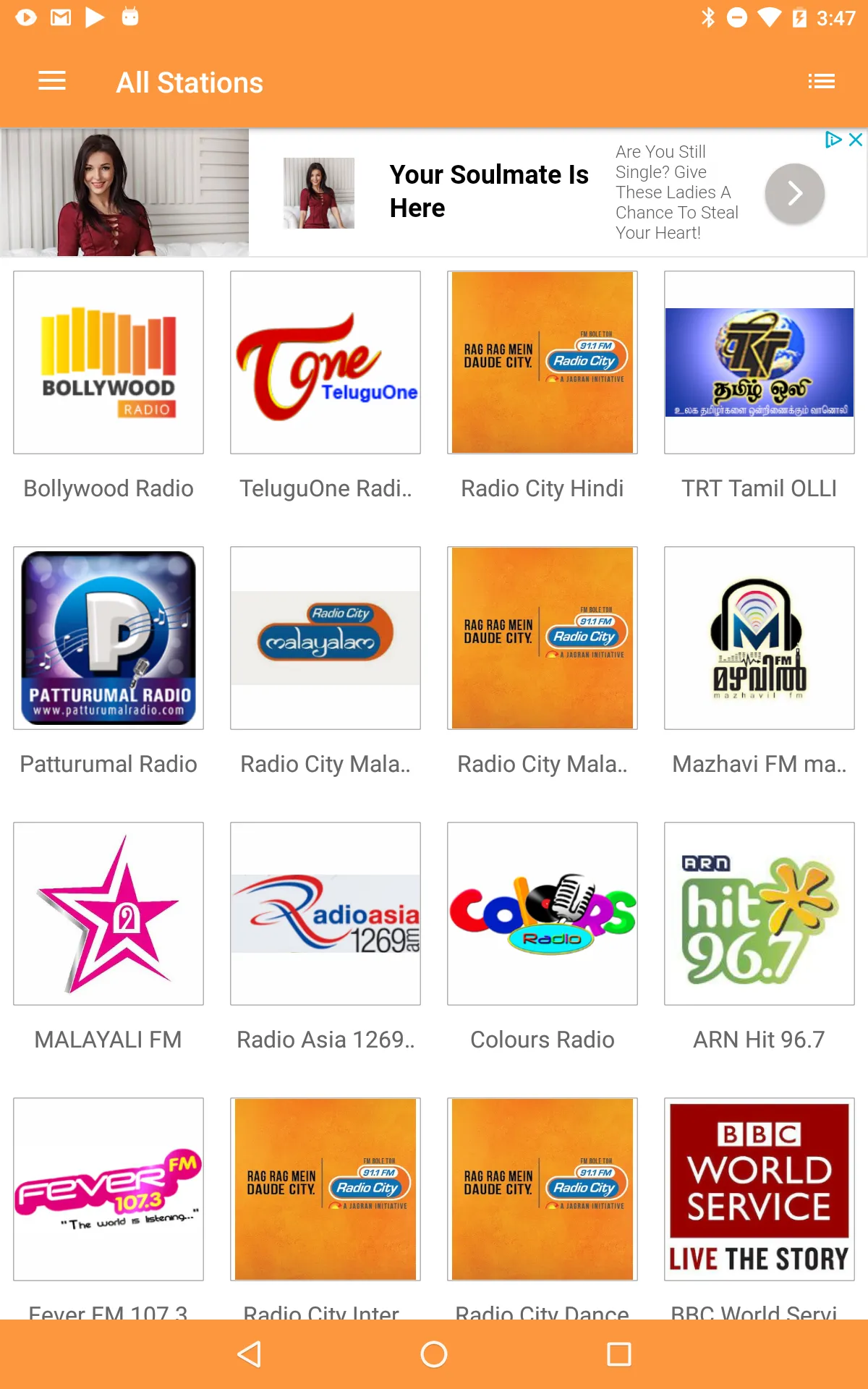 Indian Desi RADIO & Podcasts | Indus Appstore | Screenshot