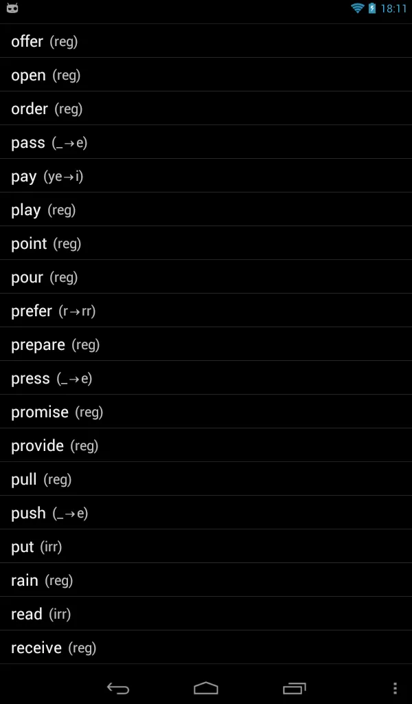 English Verbs | Indus Appstore | Screenshot