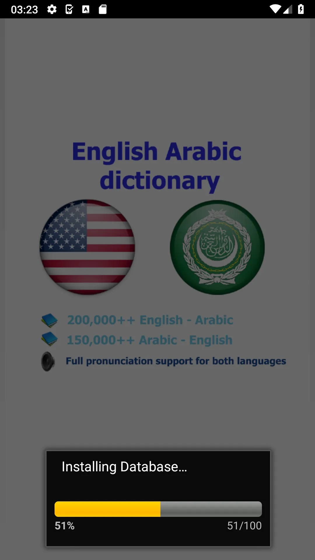 Arabic dict | Indus Appstore | Screenshot