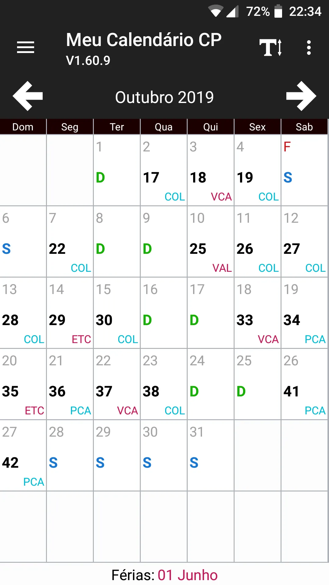 Meu Calendário CP | Indus Appstore | Screenshot