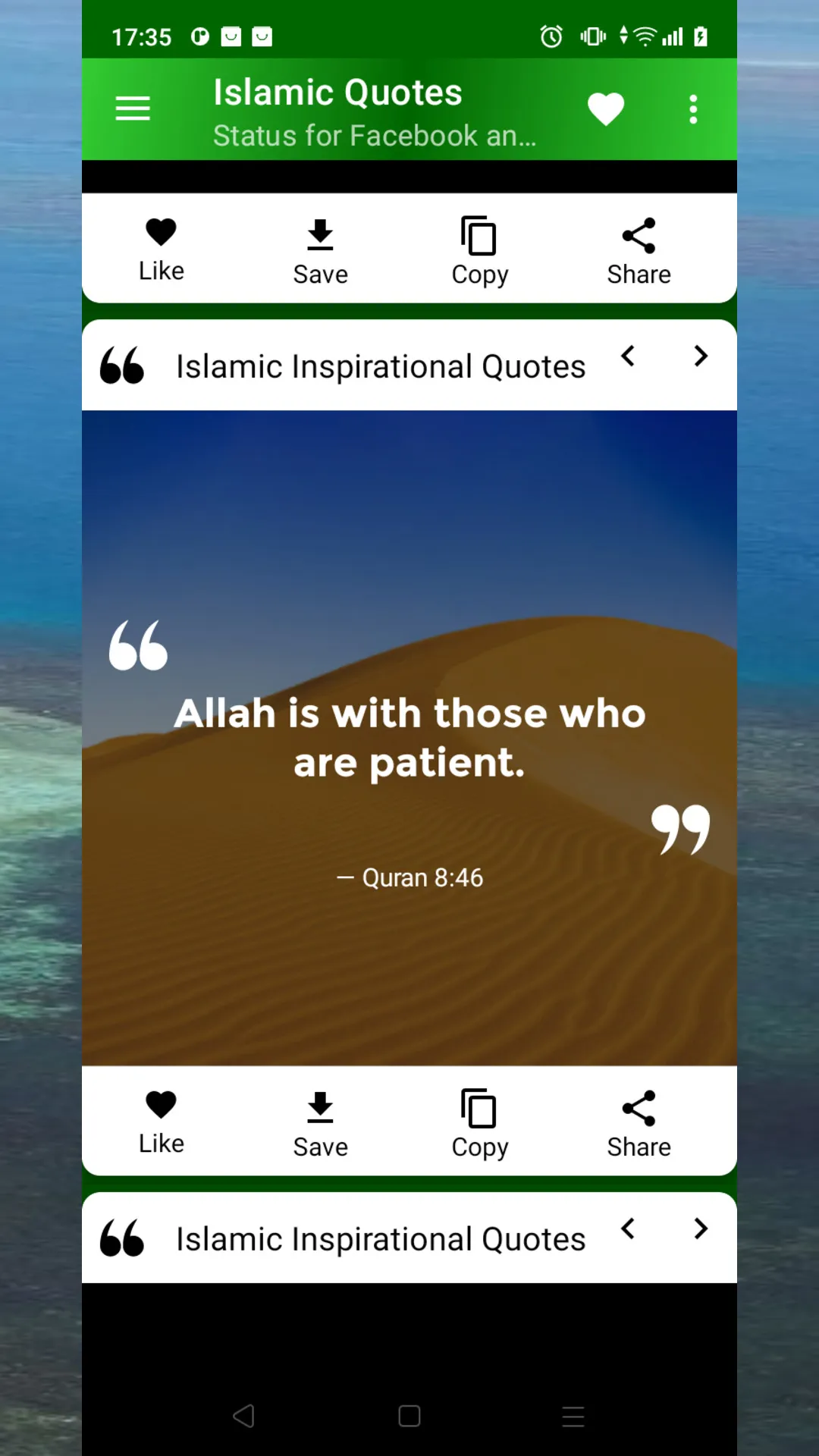 Islamic Quotes | Indus Appstore | Screenshot