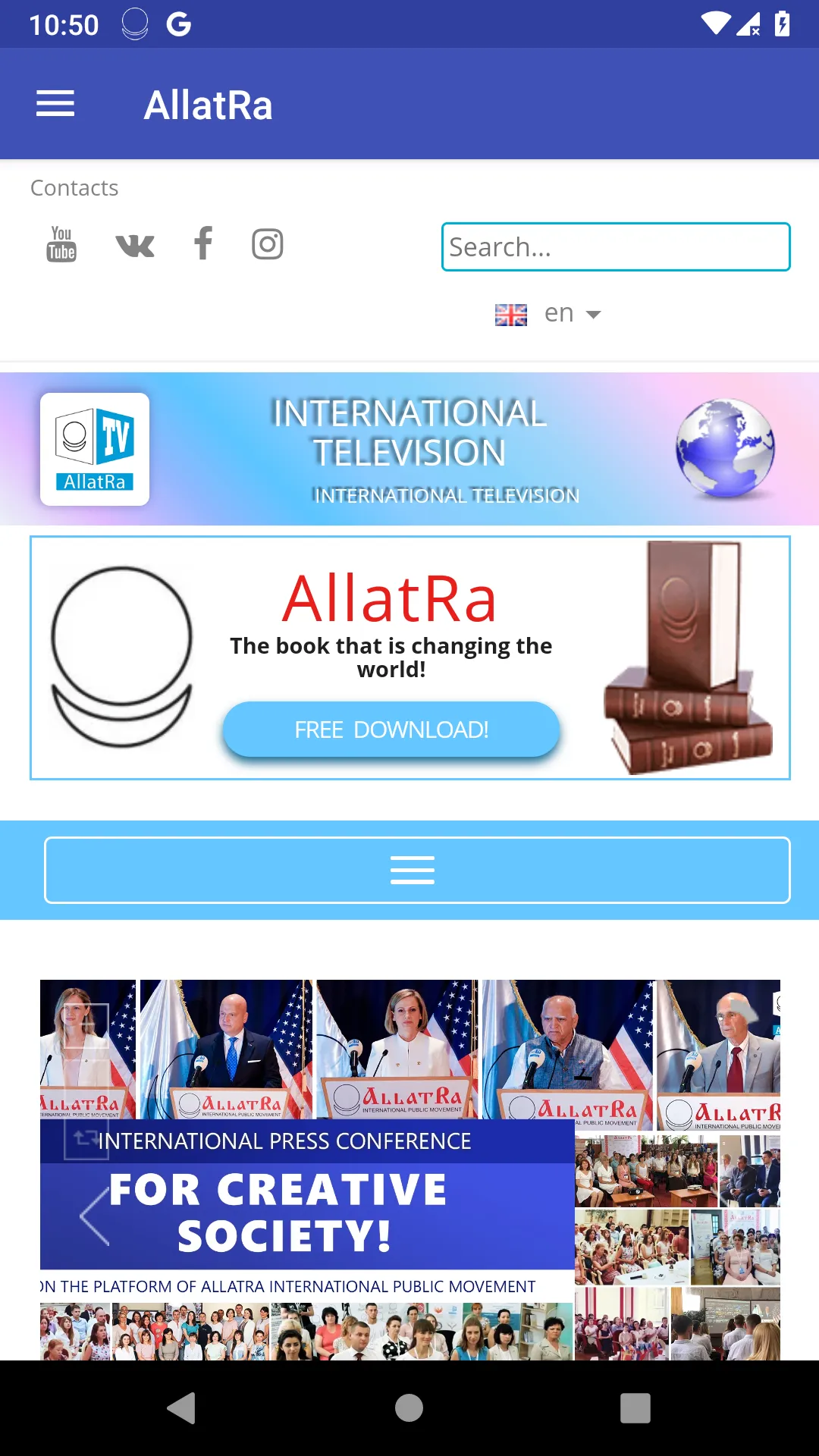 AllatRa | Indus Appstore | Screenshot