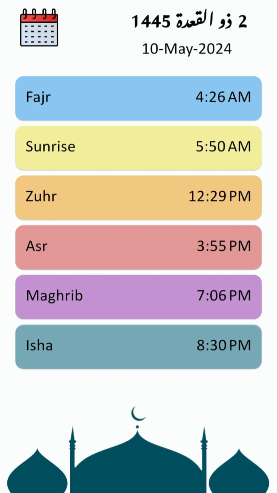 Islamify - Quran & Hadith | Indus Appstore | Screenshot