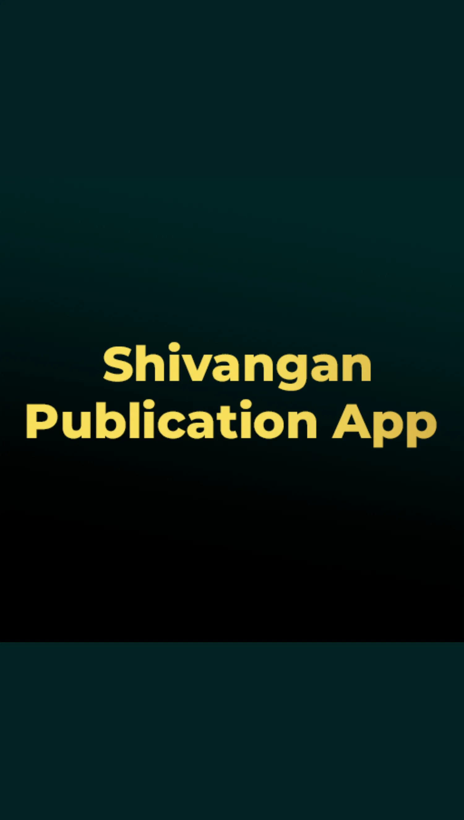 Shivangan Publication App | Indus Appstore | Screenshot