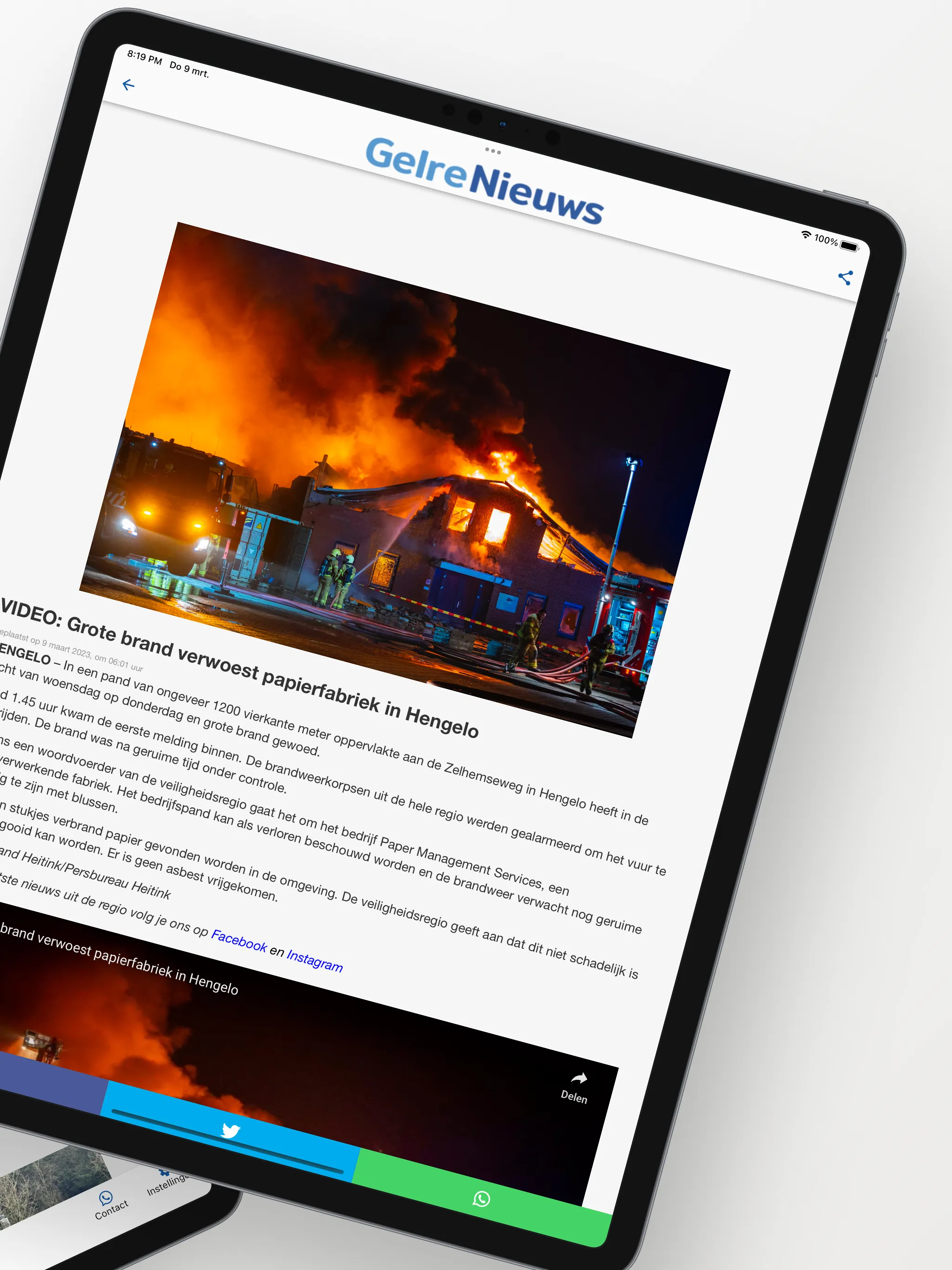 GelreNieuws | Indus Appstore | Screenshot