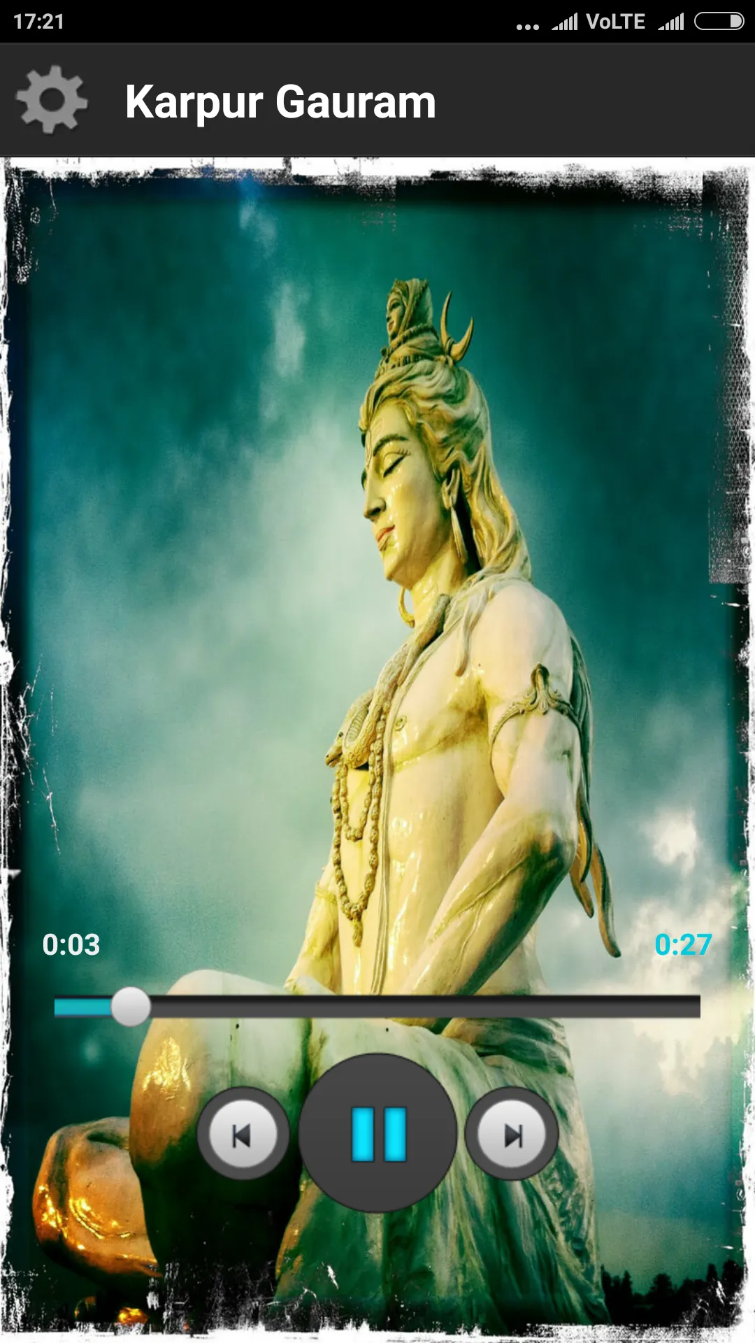 Shiv Bhakti Ringtones | Indus Appstore | Screenshot