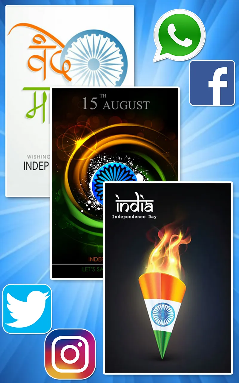 Independence Day India Pics | Indus Appstore | Screenshot