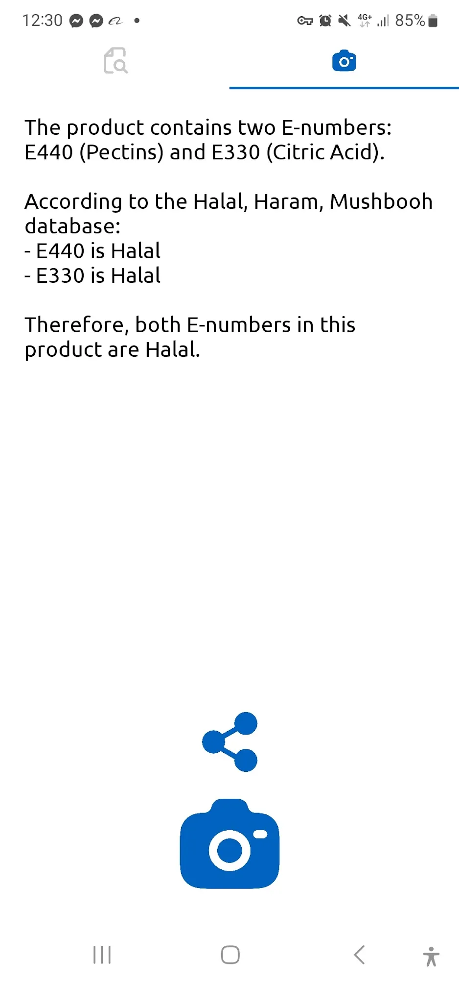 Halal Check E-number & E-codes | Indus Appstore | Screenshot