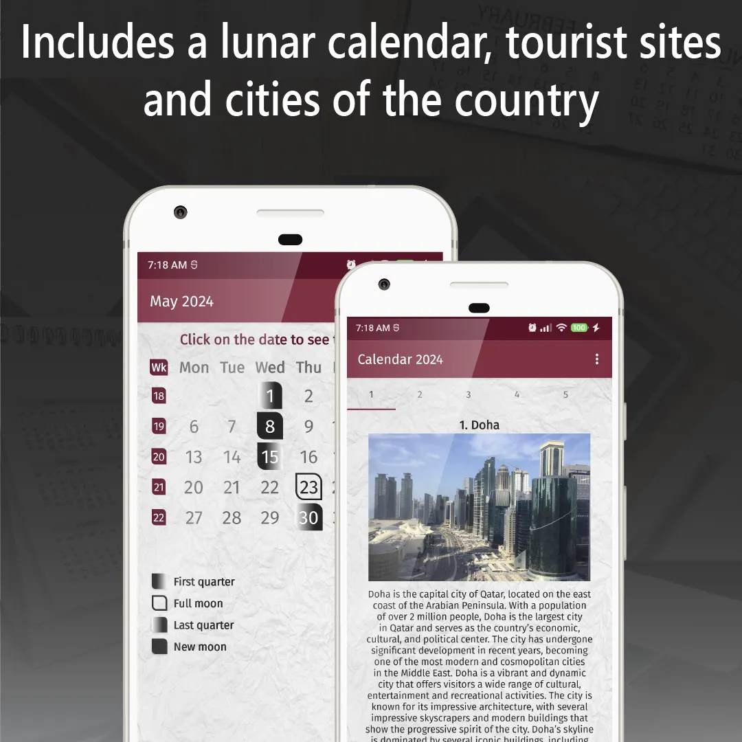 qatar calendar 2024 | Indus Appstore | Screenshot