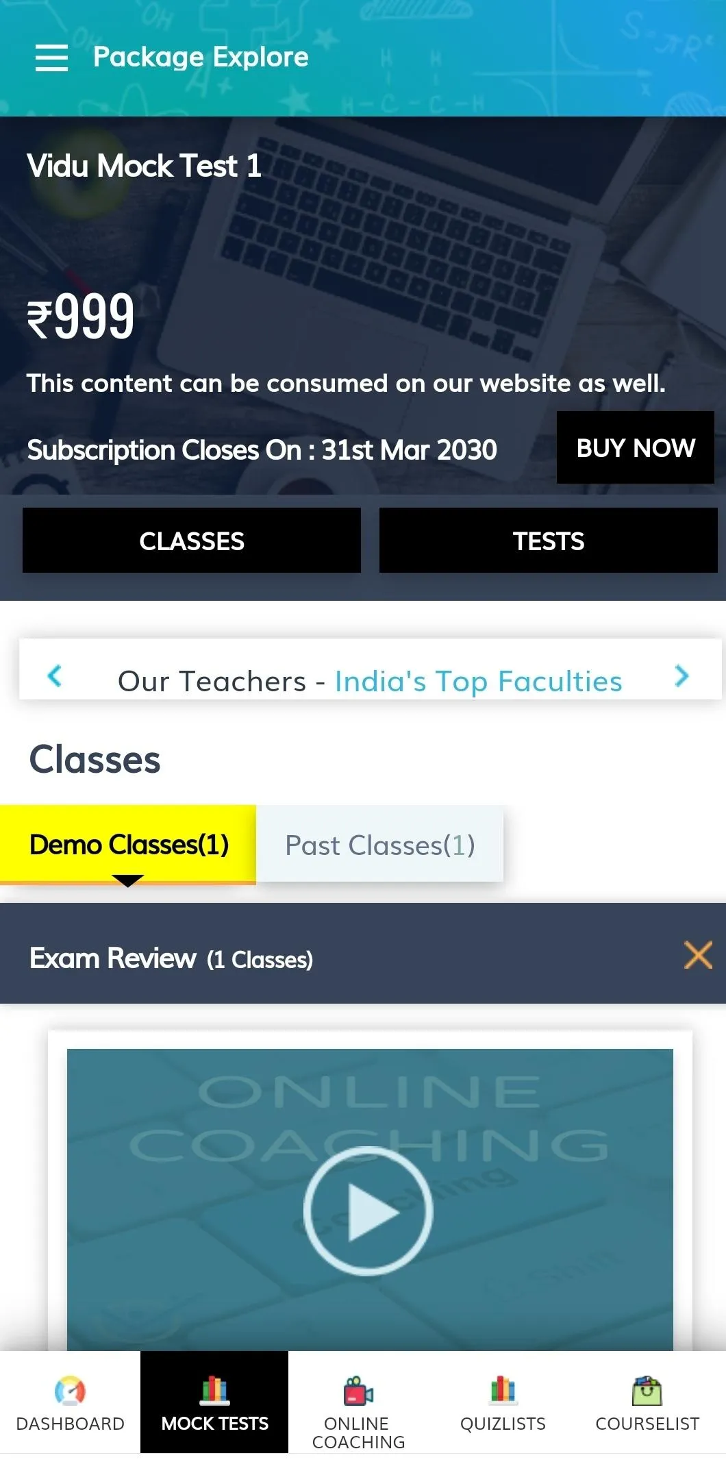 KISWA CAREER ACADEMY | Indus Appstore | Screenshot