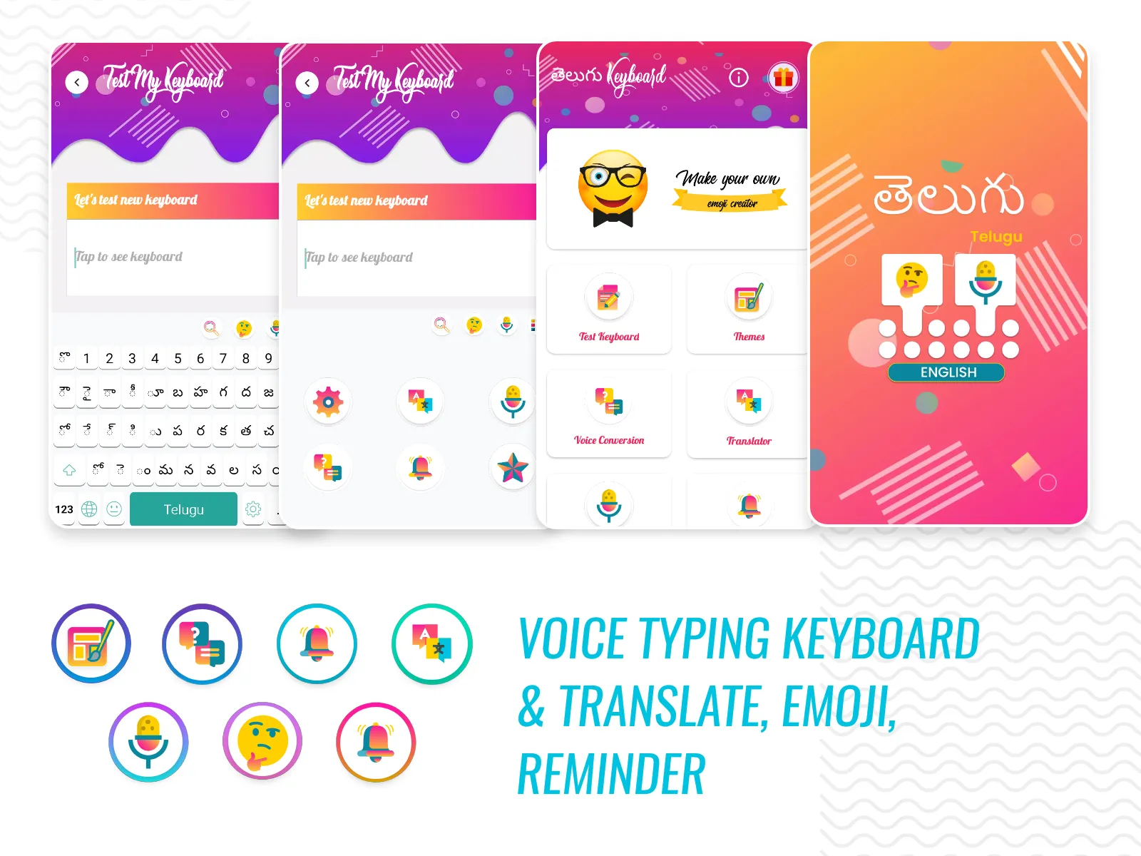 Telugu Voice typing keyboard | Indus Appstore | Screenshot