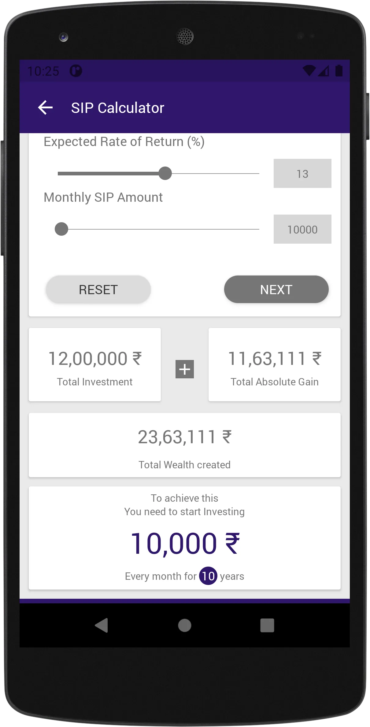 Gajanan Investment | Indus Appstore | Screenshot