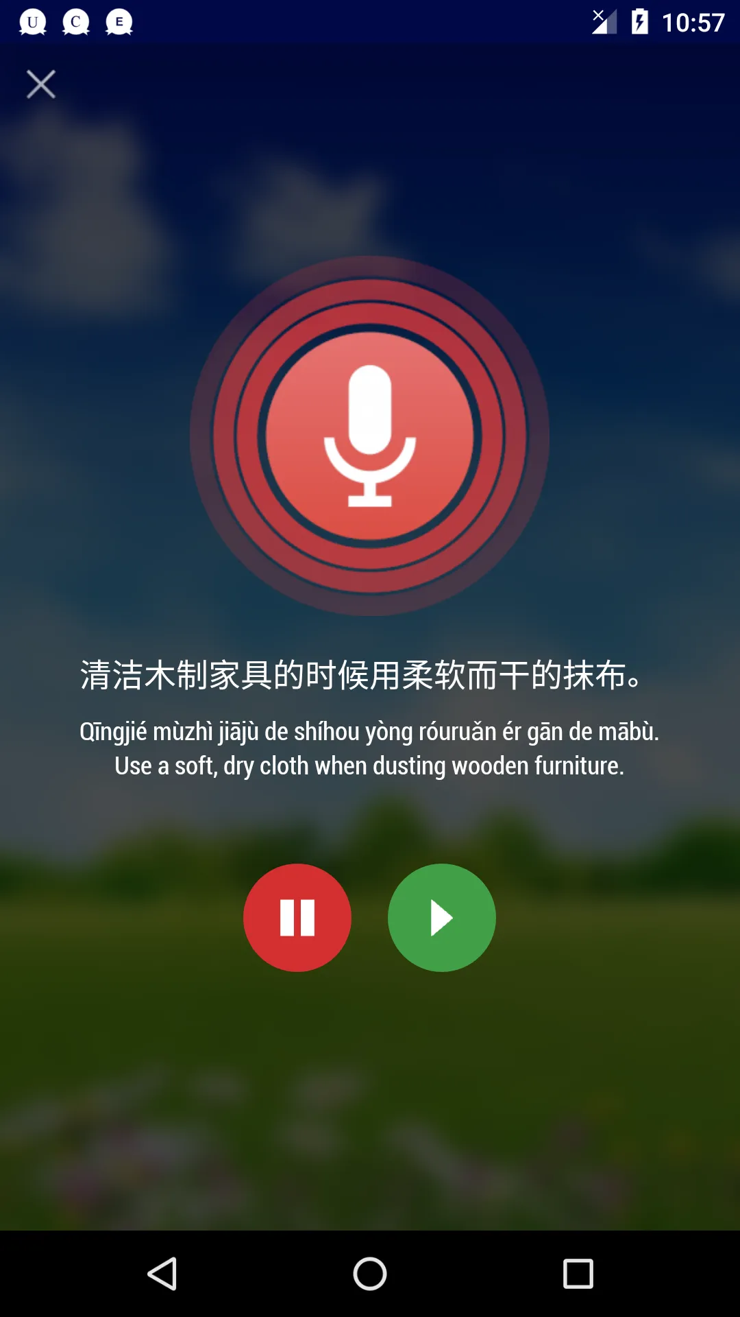 Learn Chinese | Indus Appstore | Screenshot