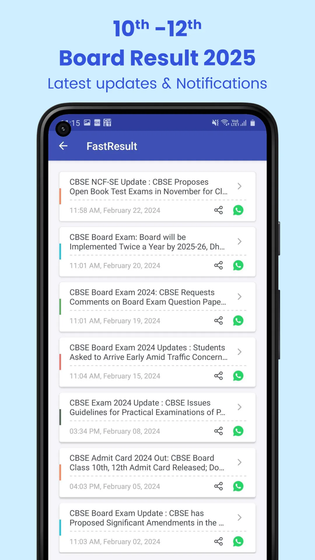 10th 12th Board Result 2025 | Indus Appstore | Screenshot