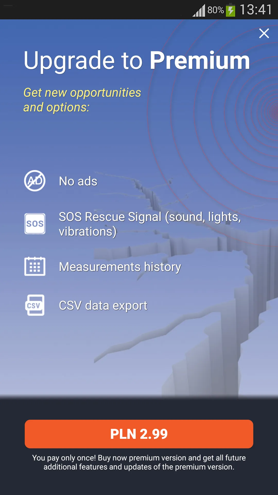 Vibration Meter | Indus Appstore | Screenshot