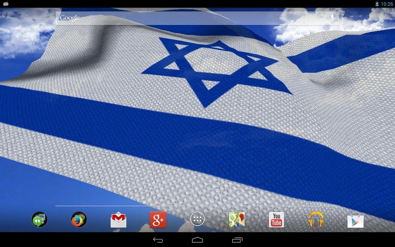 Israel Flag Live Wallpaper | Indus Appstore | Screenshot