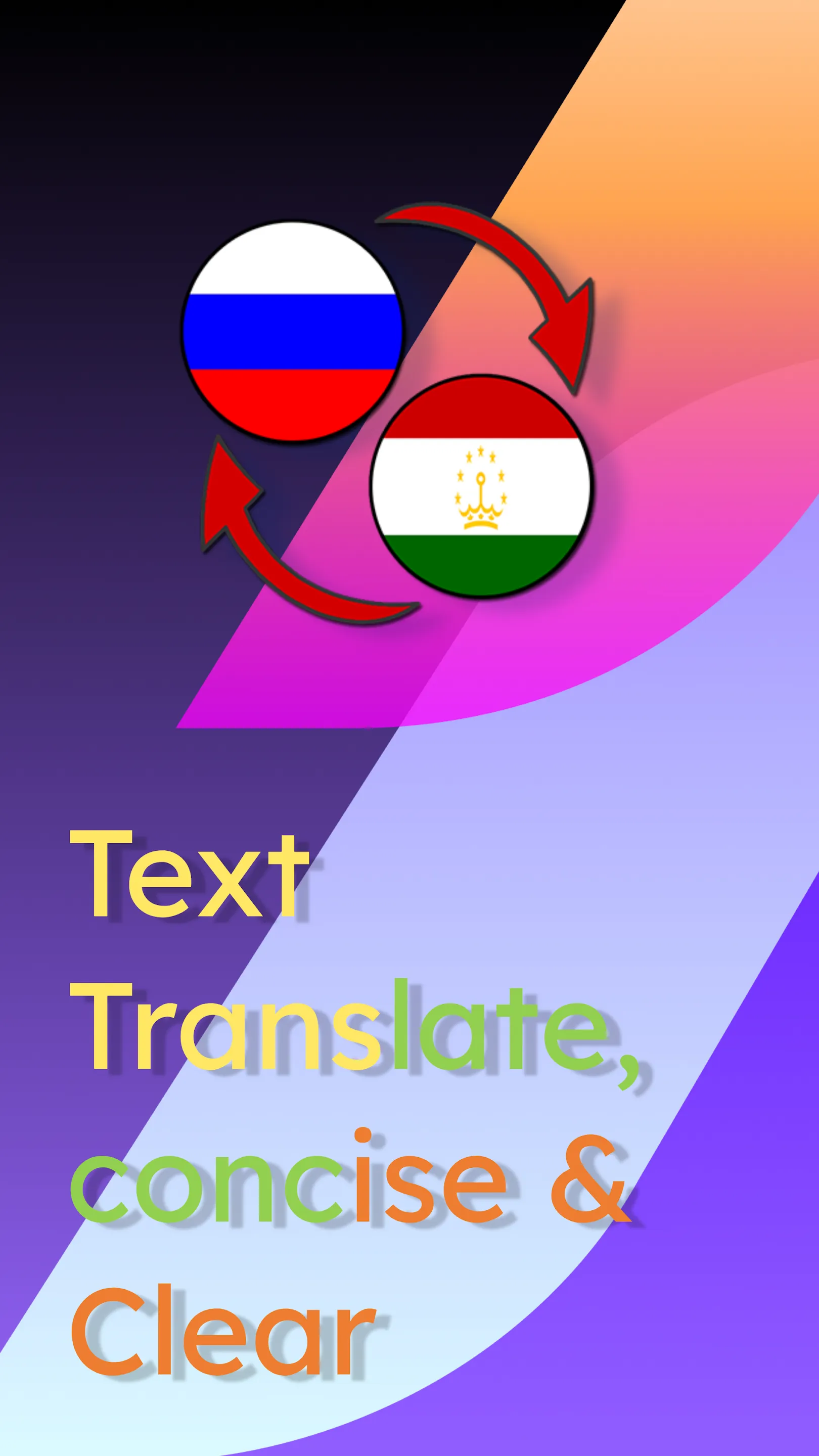 Russian Tajik Translate | Indus Appstore | Screenshot