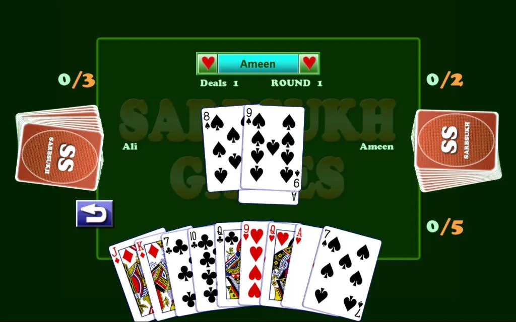 3 2 5 card game | Indus Appstore | Screenshot