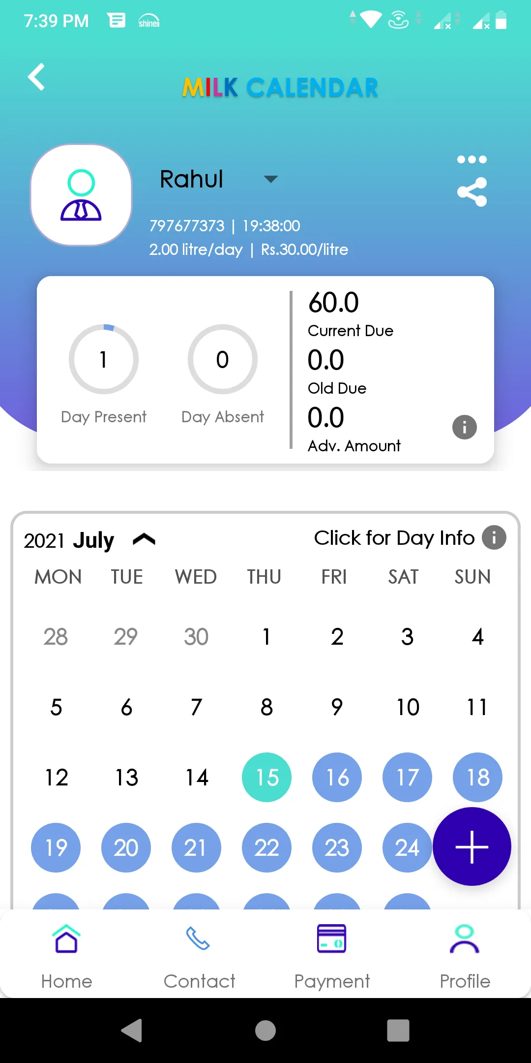 Milk Calendar | Indus Appstore | Screenshot