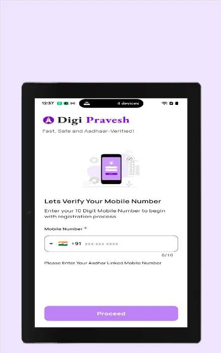 Digi Pravesh | Indus Appstore | Screenshot