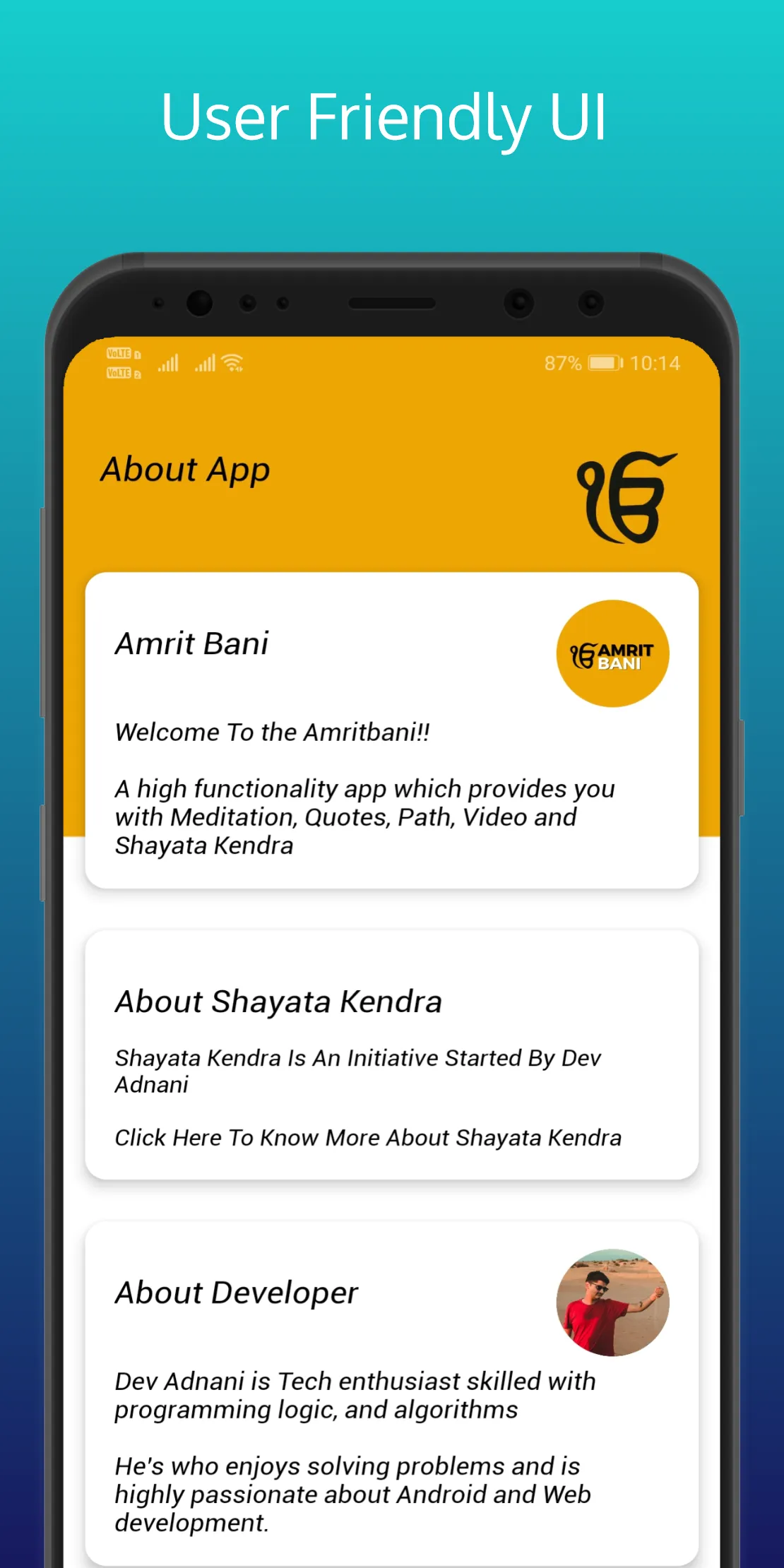 AmritBani - Waheguru | Indus Appstore | Screenshot