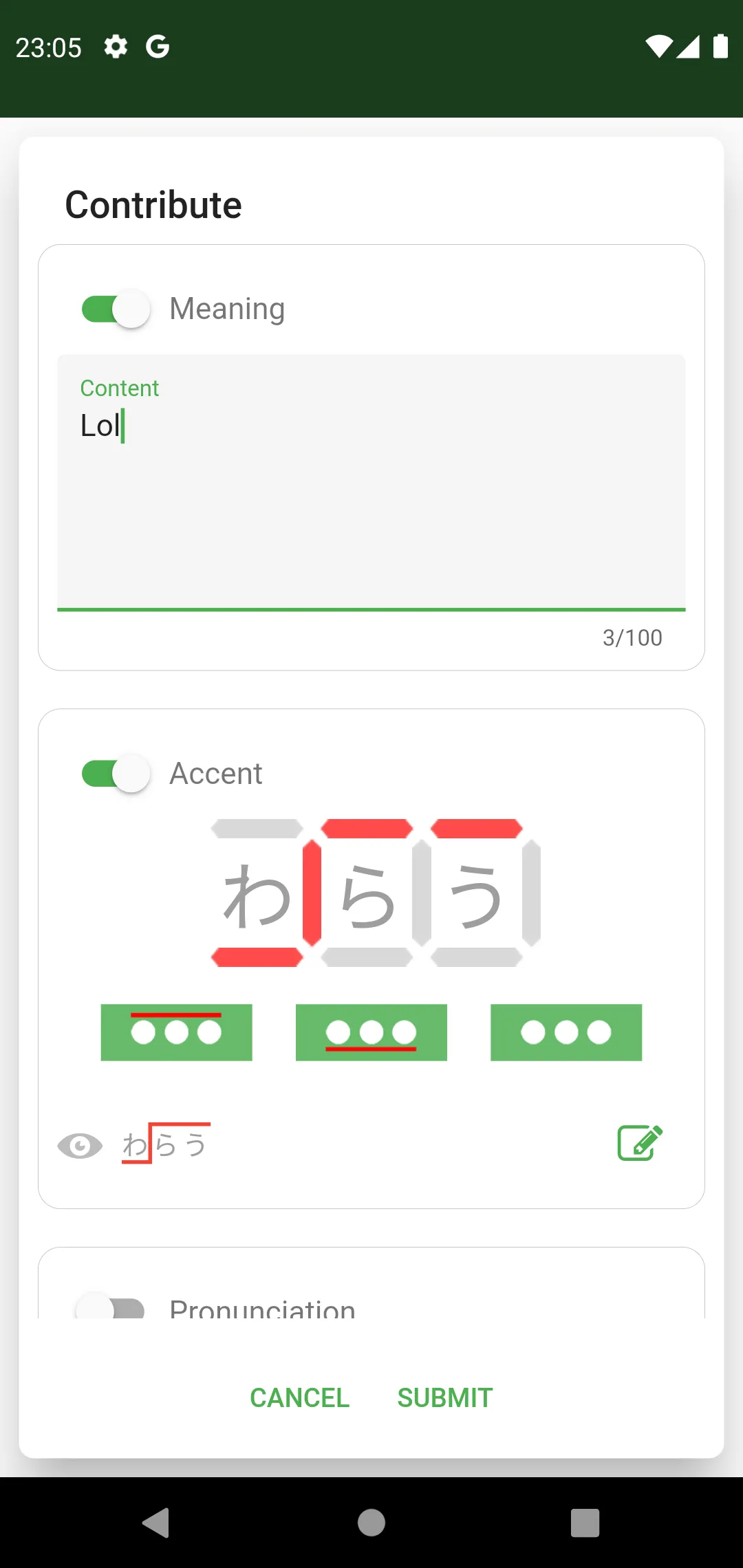 JAccent: Japanese dict with AI | Indus Appstore | Screenshot