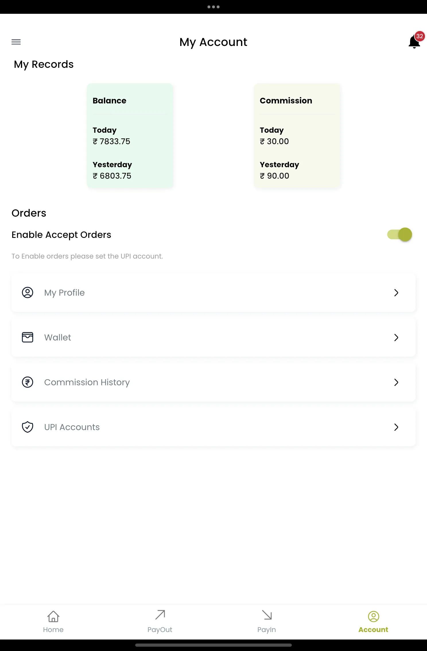 ReLove | Indus Appstore | Screenshot