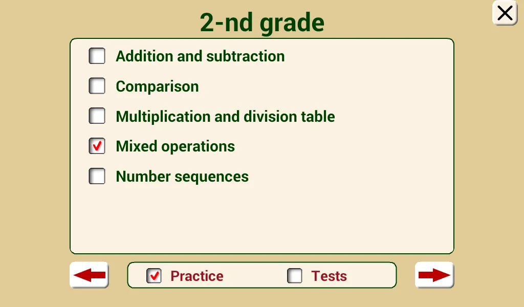 Math on chalkboard | Indus Appstore | Screenshot