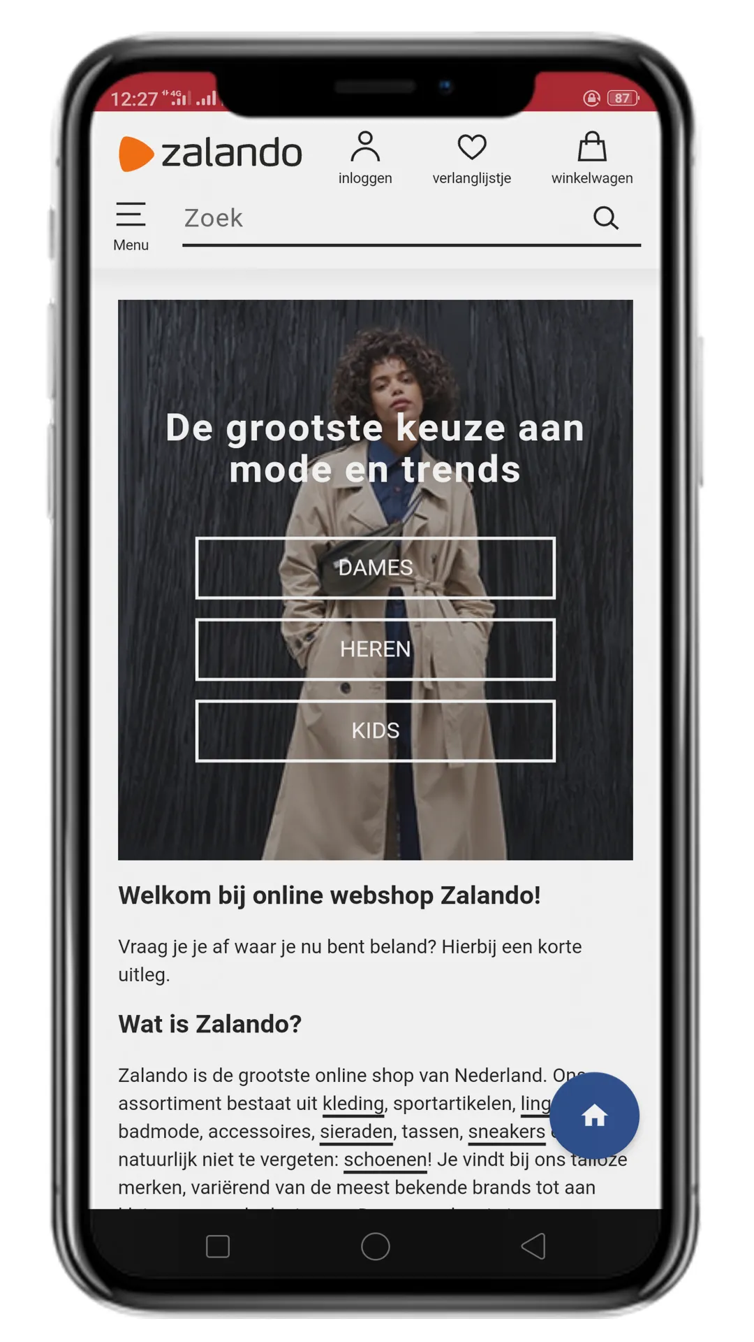 Online Shopping Netherlands | Indus Appstore | Screenshot