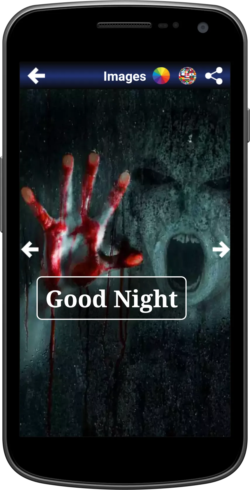 Good Night Images In All Langu | Indus Appstore | Screenshot