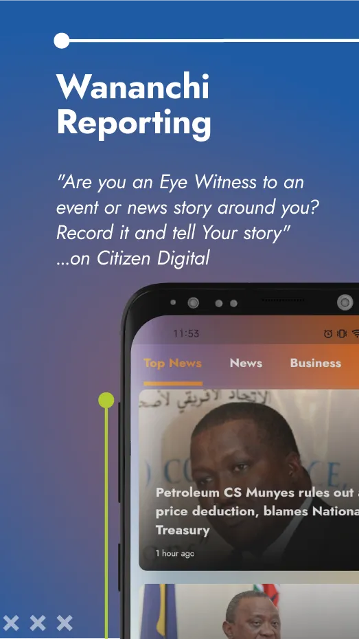 Citizen Digital | Indus Appstore | Screenshot