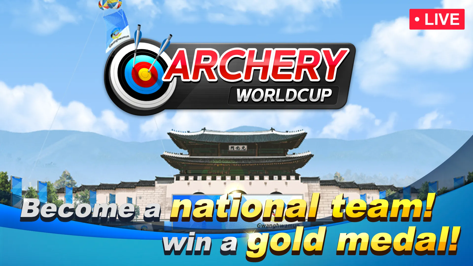 ArcheryWorldCup Online | Indus Appstore | Screenshot