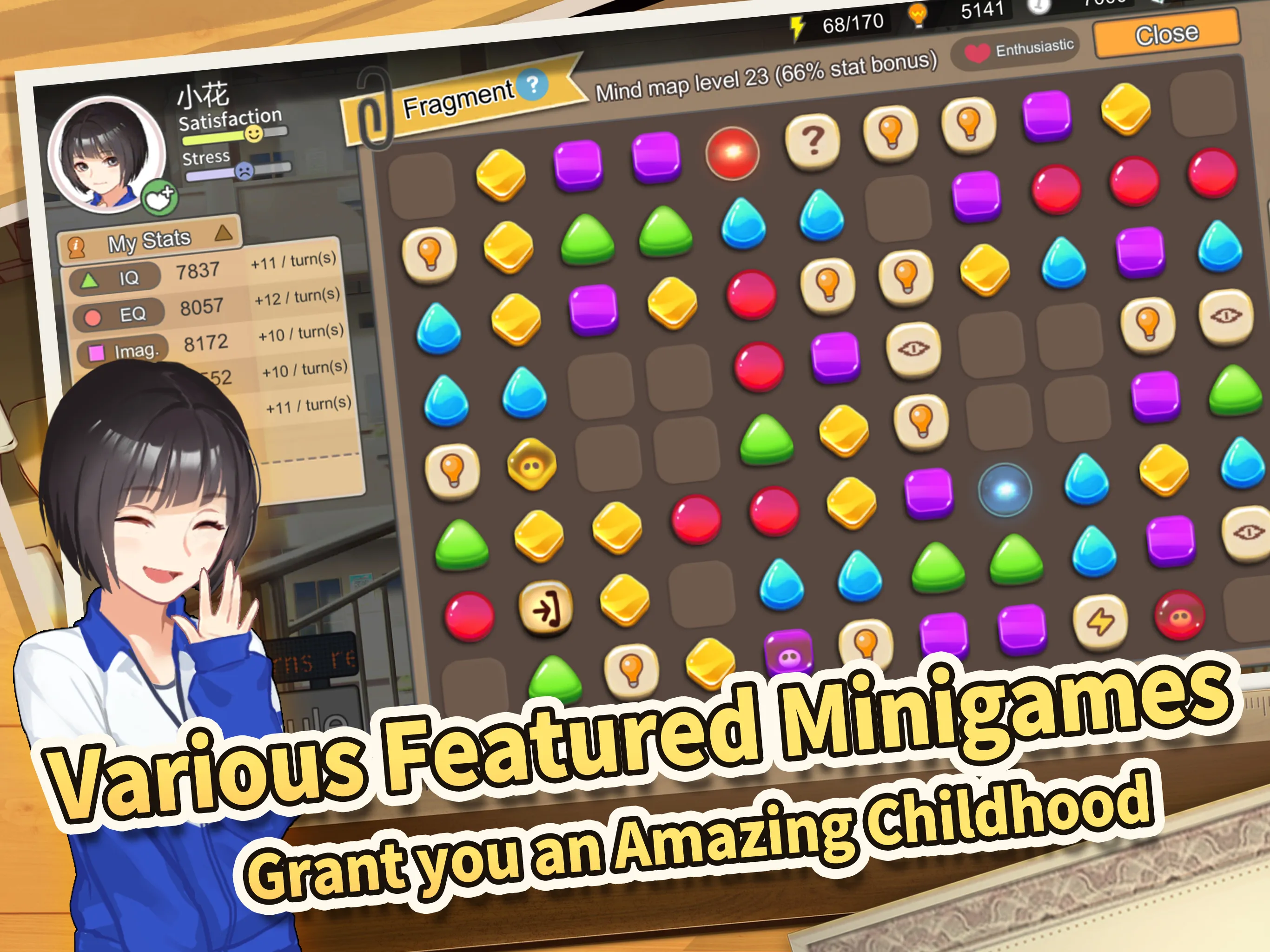 Chinese Parents | Indus Appstore | Screenshot