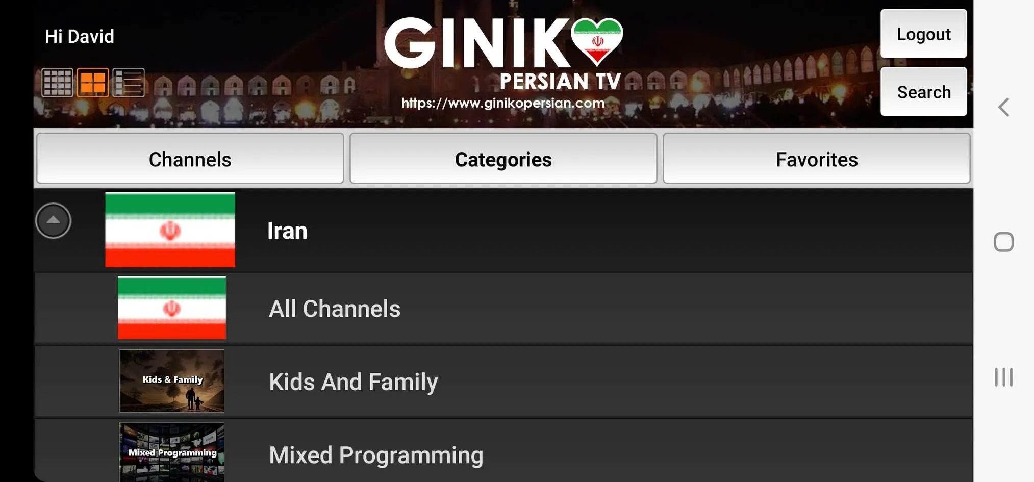 Giniko Persian TV | Indus Appstore | Screenshot