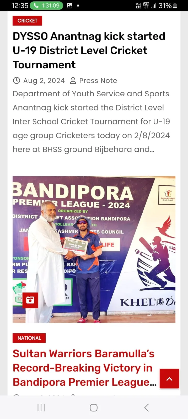 JKSportstime | Indus Appstore | Screenshot