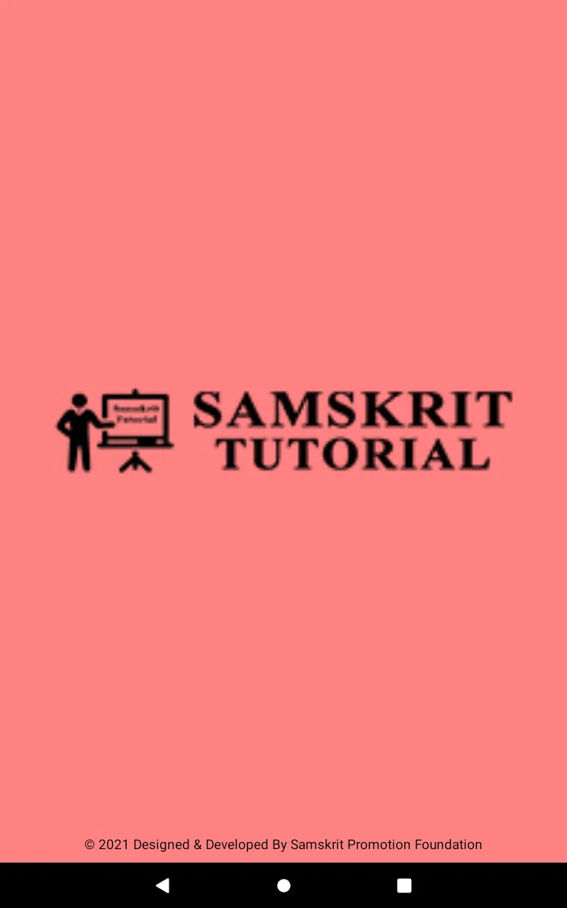 Class 1 Samskrit Tutorial | Indus Appstore | Screenshot