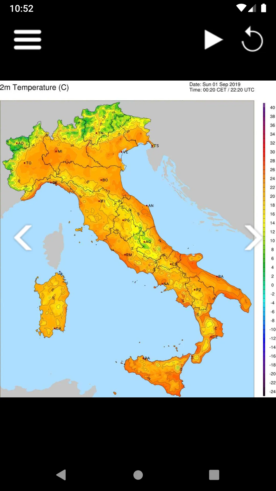 Radar Meteo Italia | Indus Appstore | Screenshot