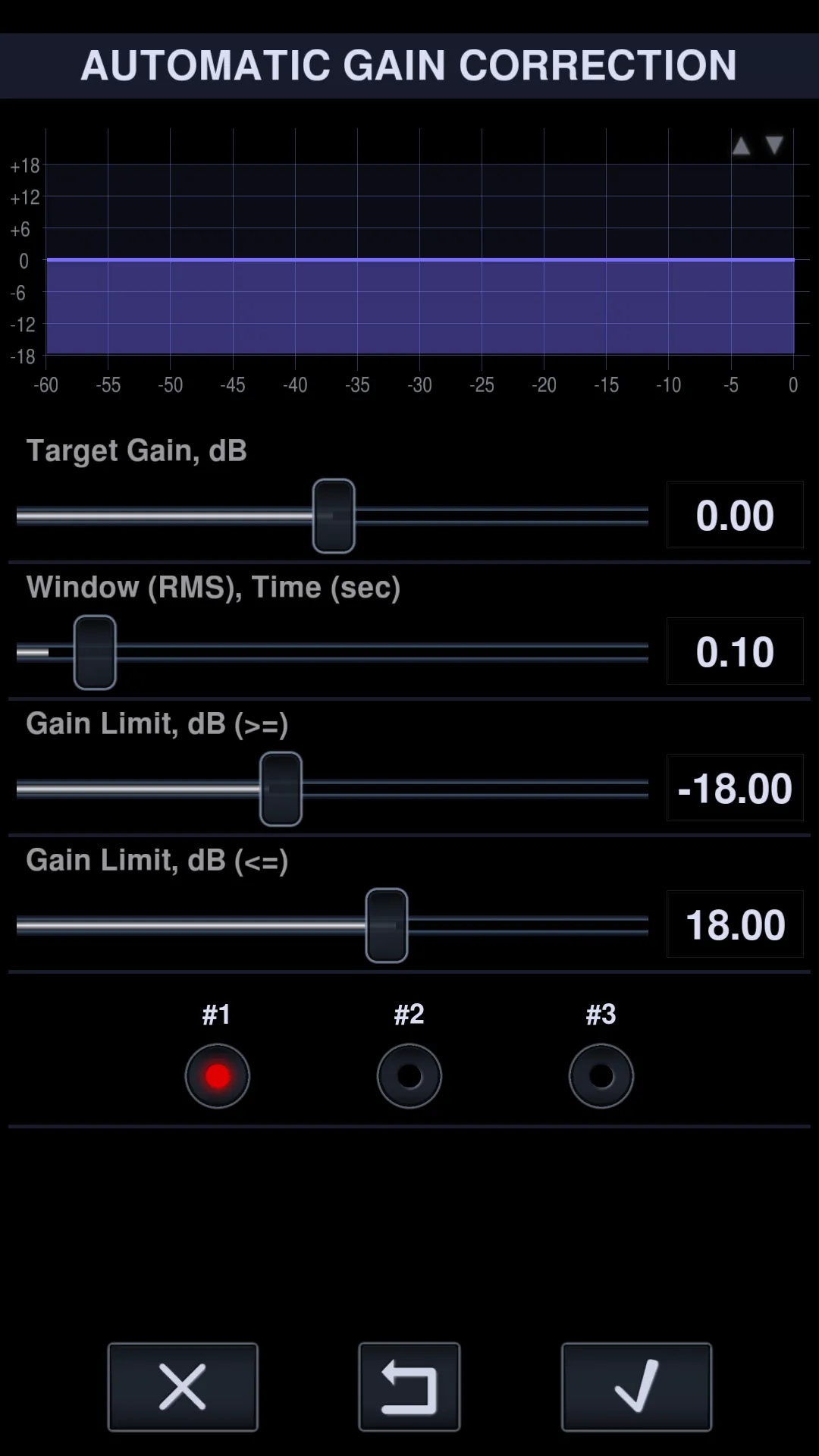 Neutron Audio Recorder (Eval) | Indus Appstore | Screenshot