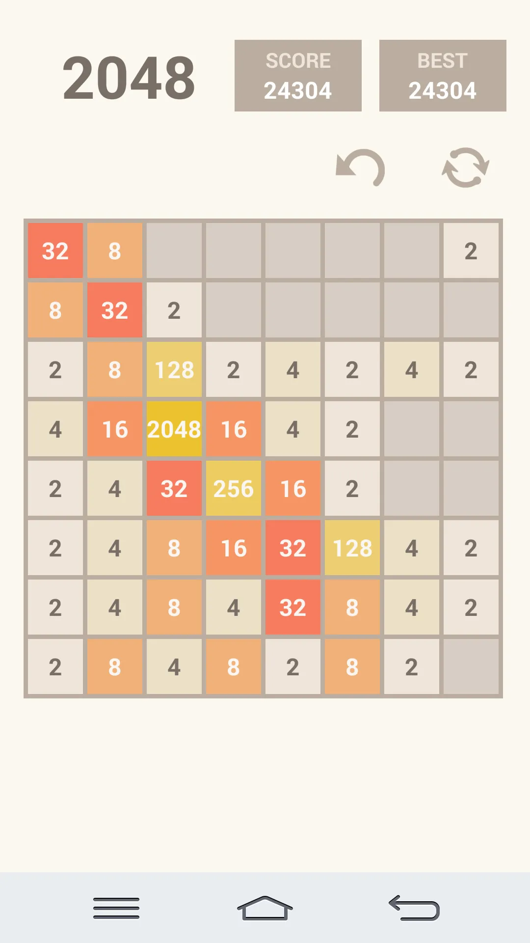 2048 Ultimate | Indus Appstore | Screenshot