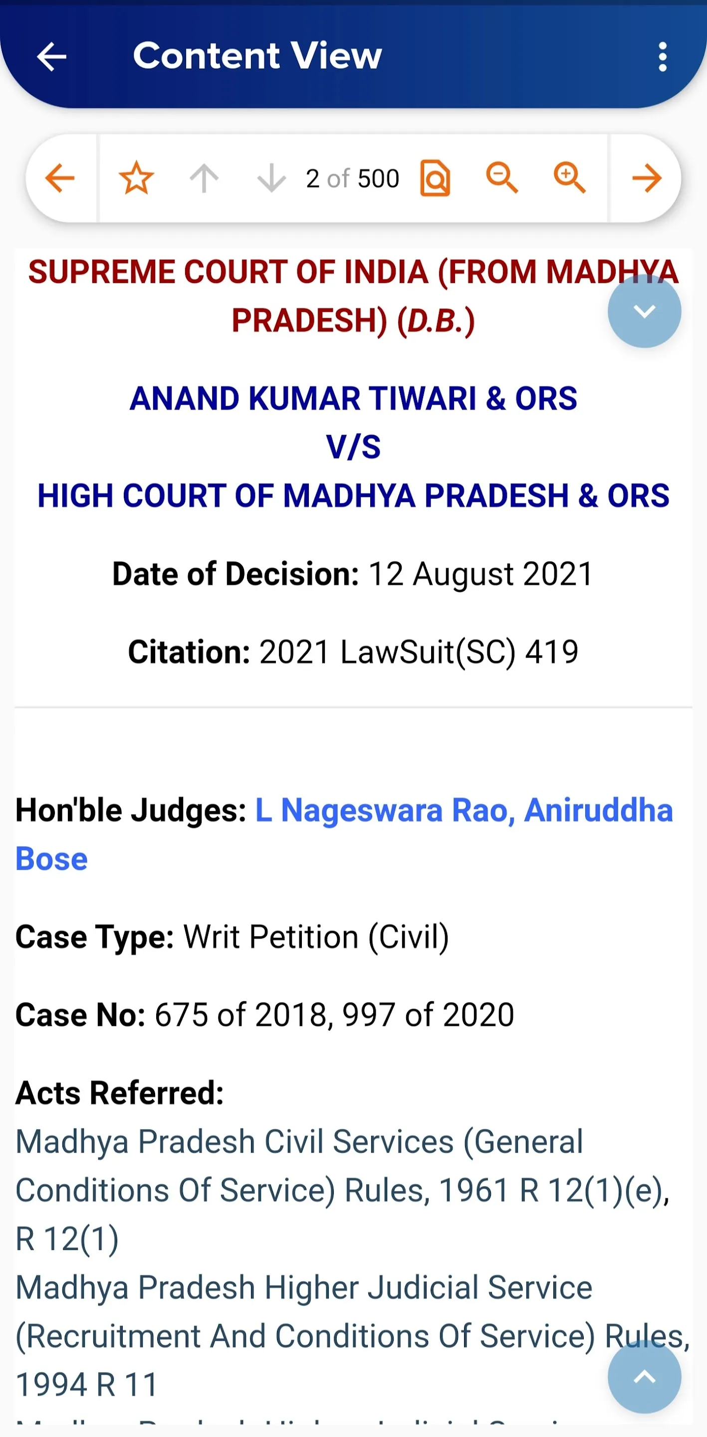 Lawsuit The Unique Case Finder | Indus Appstore | Screenshot