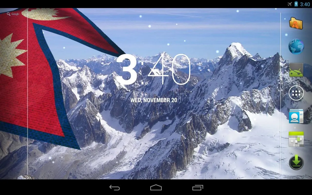 Nepal Flag Live Wallpaper | Indus Appstore | Screenshot