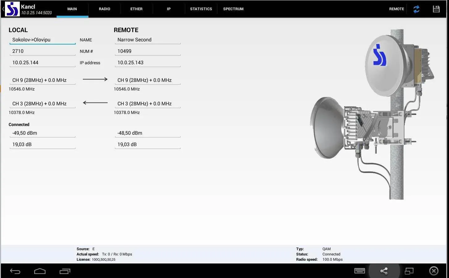 Summit Tools | Indus Appstore | Screenshot