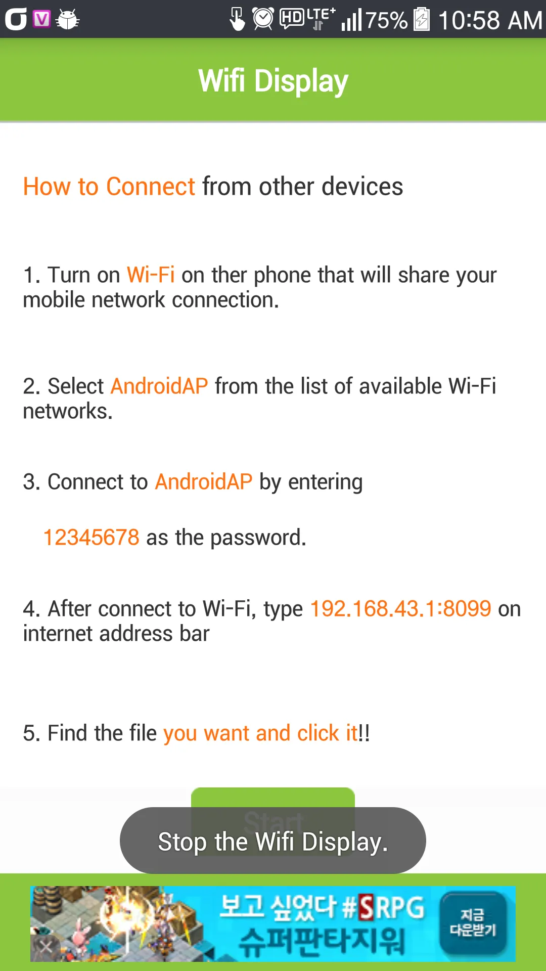 Wifi Display (Miracast) | Indus Appstore | Screenshot