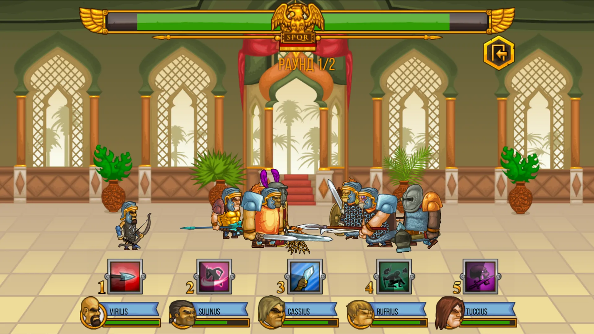 Gods Of Arena: Strategy Game | Indus Appstore | Screenshot