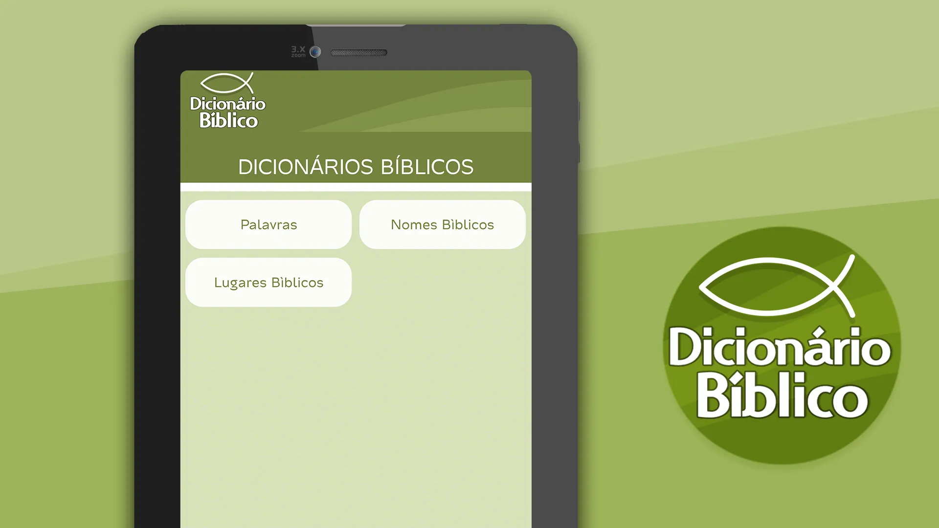 Dicionário Bíblico | Indus Appstore | Screenshot