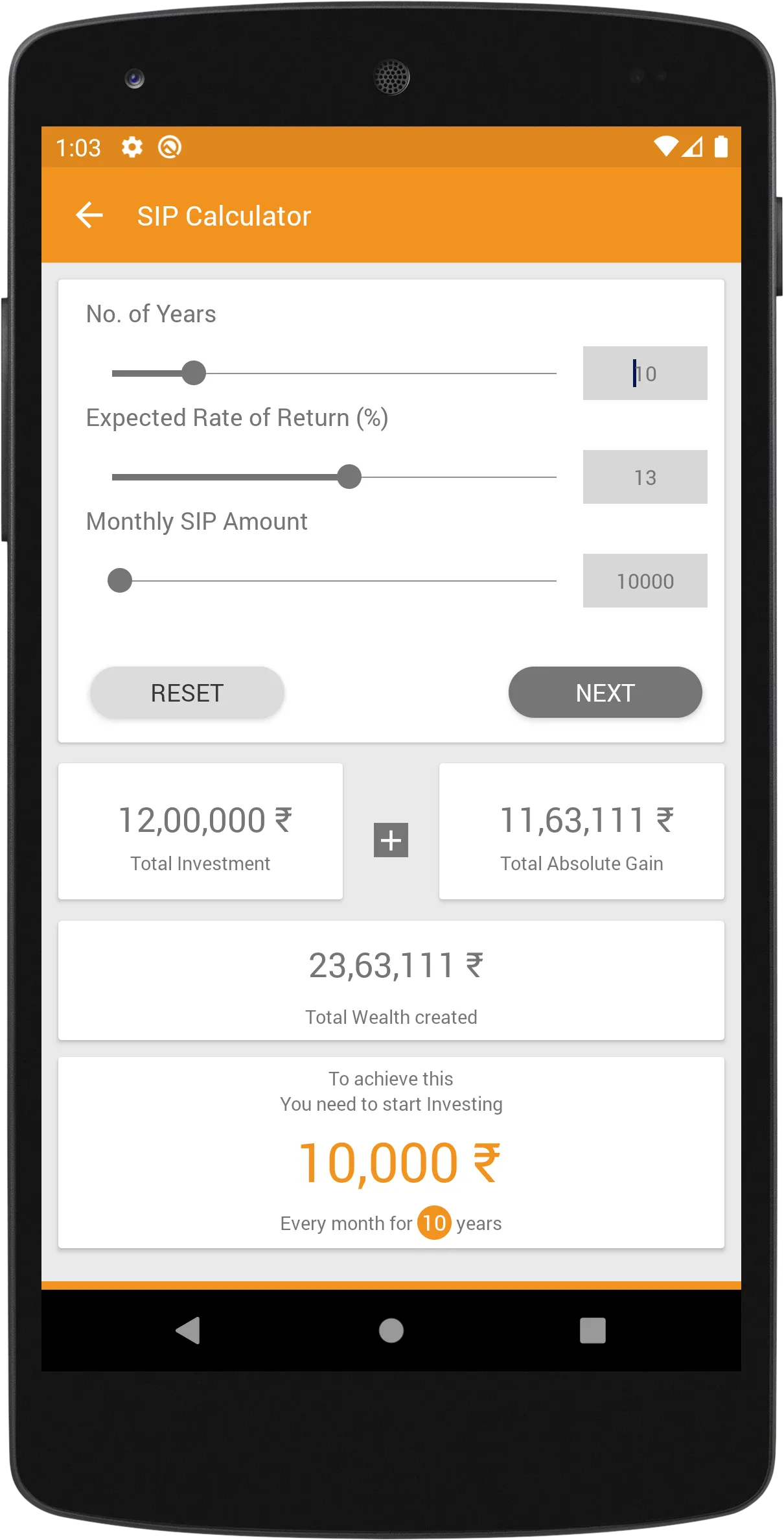 Siddhivinayak Investment | Indus Appstore | Screenshot